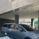 [울산 남구 차 정비]트레일블레이저 배터리 교체 후기