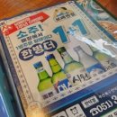 만덕반점