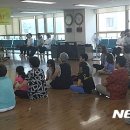 양평군노인복지관 (양평군통합복지관)