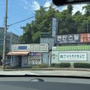 인천 운전면허 필기시험 접수,시험,합격 2026.06후기!