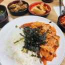정가네김밥나라