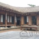주막빈대떡 네이버블로그