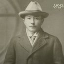 '소년' 인촌 김성수의 눈에 비친 일본 1911년 이미지