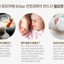 비스마트