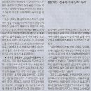 시장화로 이미지