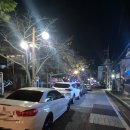 중원로-1 이미지