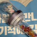 여시노래홀 네이버블로그