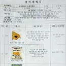 신호작은도서관 네이버블로그