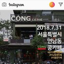 한국1호 이미지