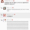 배꼽다방