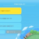 나눔통신 네이버블로그
