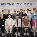 WS복싱클럽(상암점) 이미지
