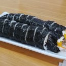 충정로김밥