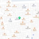 돌멩이막썰이횟집