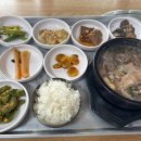 대명정육점식당 이미지