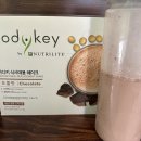 암웨이 쨍하고해뜰날 단백질 쉐이크 만족했던 후기
