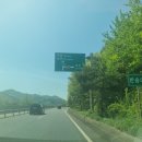 (주)청자골종가집 | 부모님 모시고 갈 식당 찾는다면? 청자골 종가집 다녀온 후기