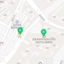 김시은공인중개사사무소 네이버블로그