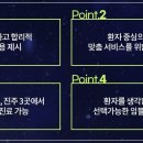 순천치과기공소 이미지