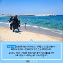 청호클린
