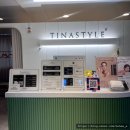 티나스타일 속눈썹&펌 홍제점 | 홍제 속눈썹펌 받고 안광 얻은 후기 : 티나스타일 홍제점