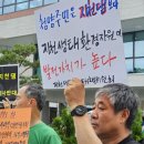 New금강정비 이미지