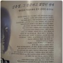 춘천시티투어(수) 이미지