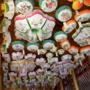 황금방석 이미지