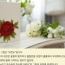 민화 이야기 이미지