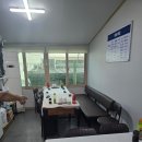 화분횟집