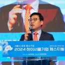 씨앤컴 이미지