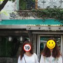 디디엠게스트하우스 이미지