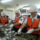 거창경찰서 이미지