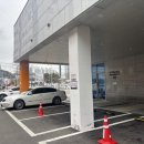 오복당