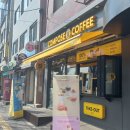 컴포즈커피상일