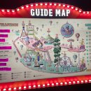 자이언트게임장 이미지