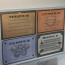 향과 맛 완벽한 카레우동이 생각난다면 경성대 카레온 후기