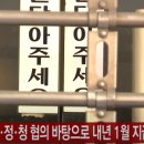 YTN당구장 이미지