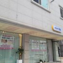 미송초등학교 | 원주 피부관리 에스테틱미송 물방울관리 후기