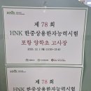 양학초 병설유치원 이미지