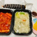 고봉민김밥인파주교하점 이미지