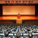 한국지역난방공사 헤럴드경제