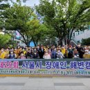 케어곰두리 봉사회 이미지