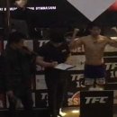 팬텀킥복싱 이미지