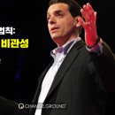(주)블로터앤미디어