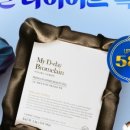 디데이핏 이미지