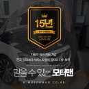 에스케이렌터카서비스 주식회사 이미지