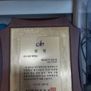 웃는돈지국수가 이미지