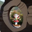 한복농장