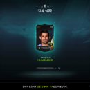포인트77
